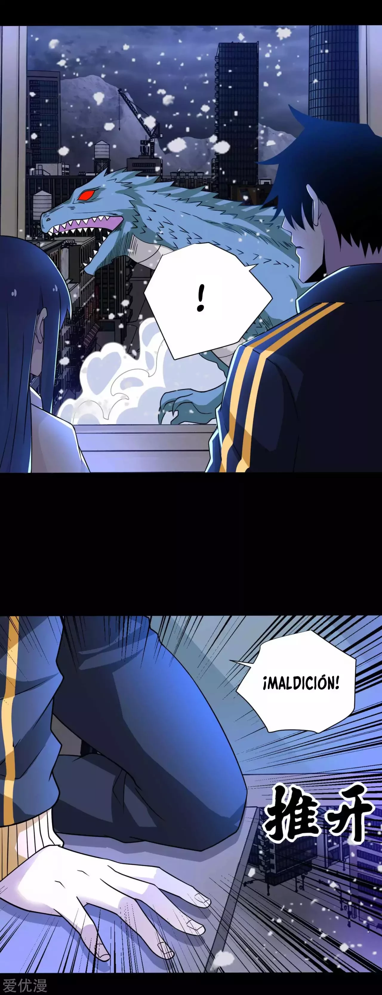 El rey del apocalipsis > Capitulo 205 > Page 161